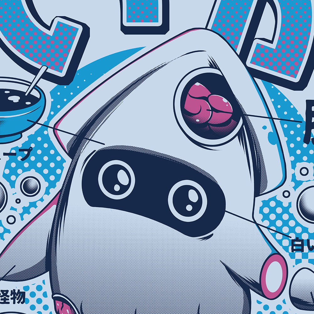 Squid X-Ray